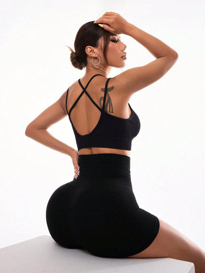 High Waist Shorts - SKIP - She Keeps It Peachy