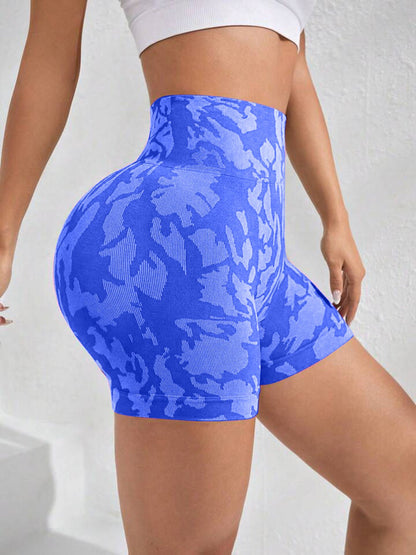 Printed High Waist Shorts - SKIP - She Keeps It Peachy