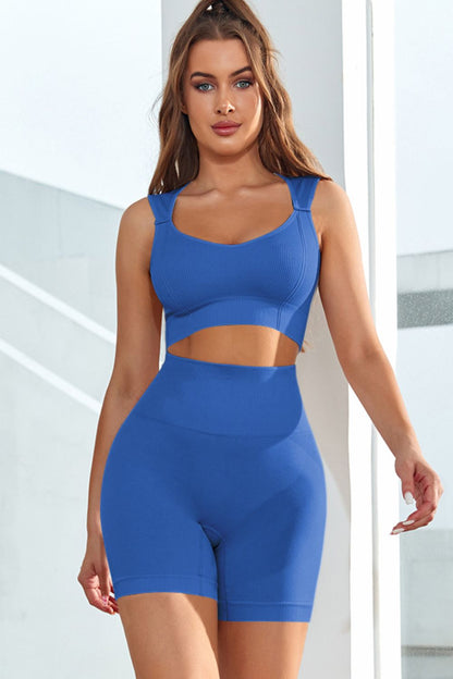 Scoop Neck Wide Strap Tank - SKIP - She Keeps It Peachy