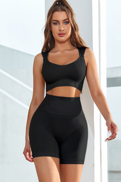 Scoop Neck Wide Strap Tank - SKIP - She Keeps It Peachy