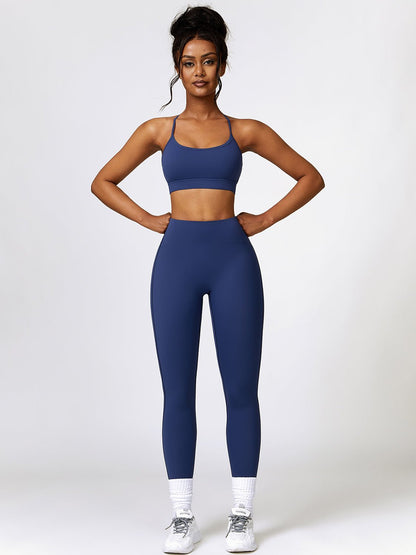 Sports Bra and Leggings Set - SKIP - She Keeps It Peachy