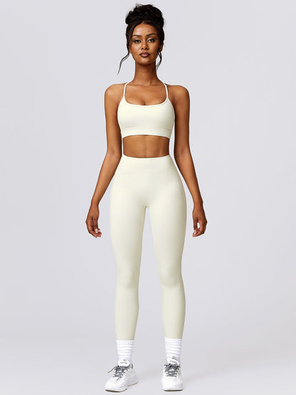 Sports Bra and Leggings Set - SKIP - She Keeps It Peachy