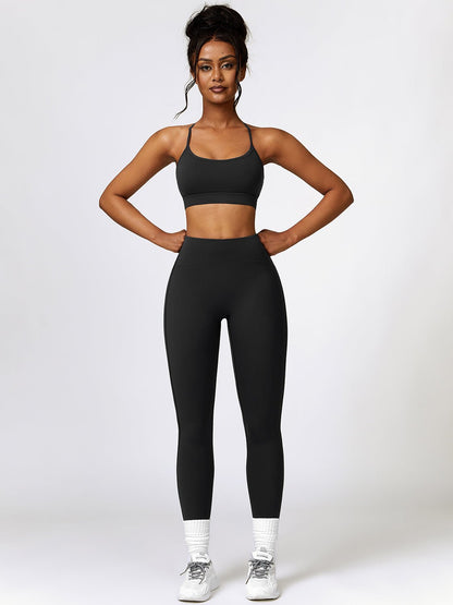 Sports Bra and Leggings Set - SKIP - She Keeps It Peachy