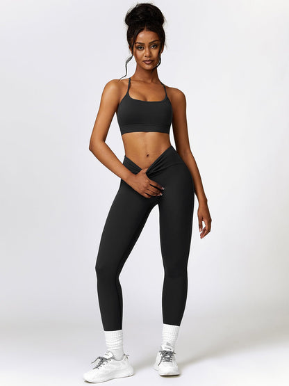 Sports Bra and Leggings Set - SKIP - She Keeps It Peachy