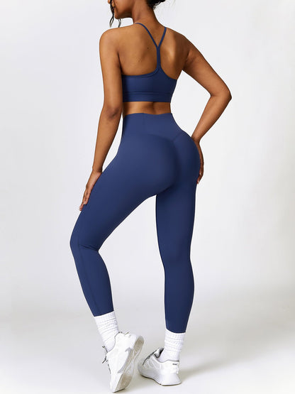 Sports Bra and Leggings Set - SKIP - She Keeps It Peachy