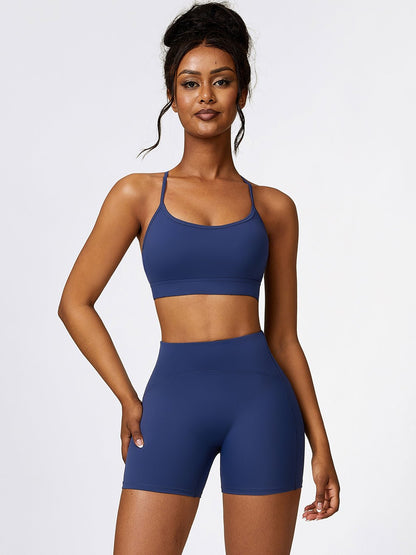 Sports Bra and Wide Waistband Shorts Set - SKIP - She Keeps It Peachy