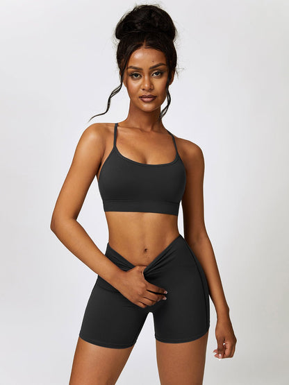 Sports Bra and Wide Waistband Shorts Set - SKIP - She Keeps It Peachy
